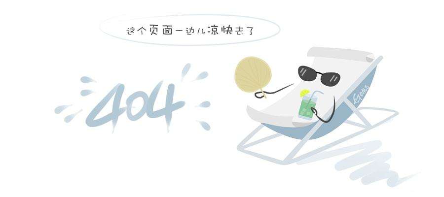 微信截图_20201208142534.png