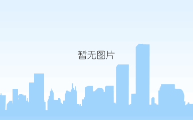 微信截图_20201208145610.png