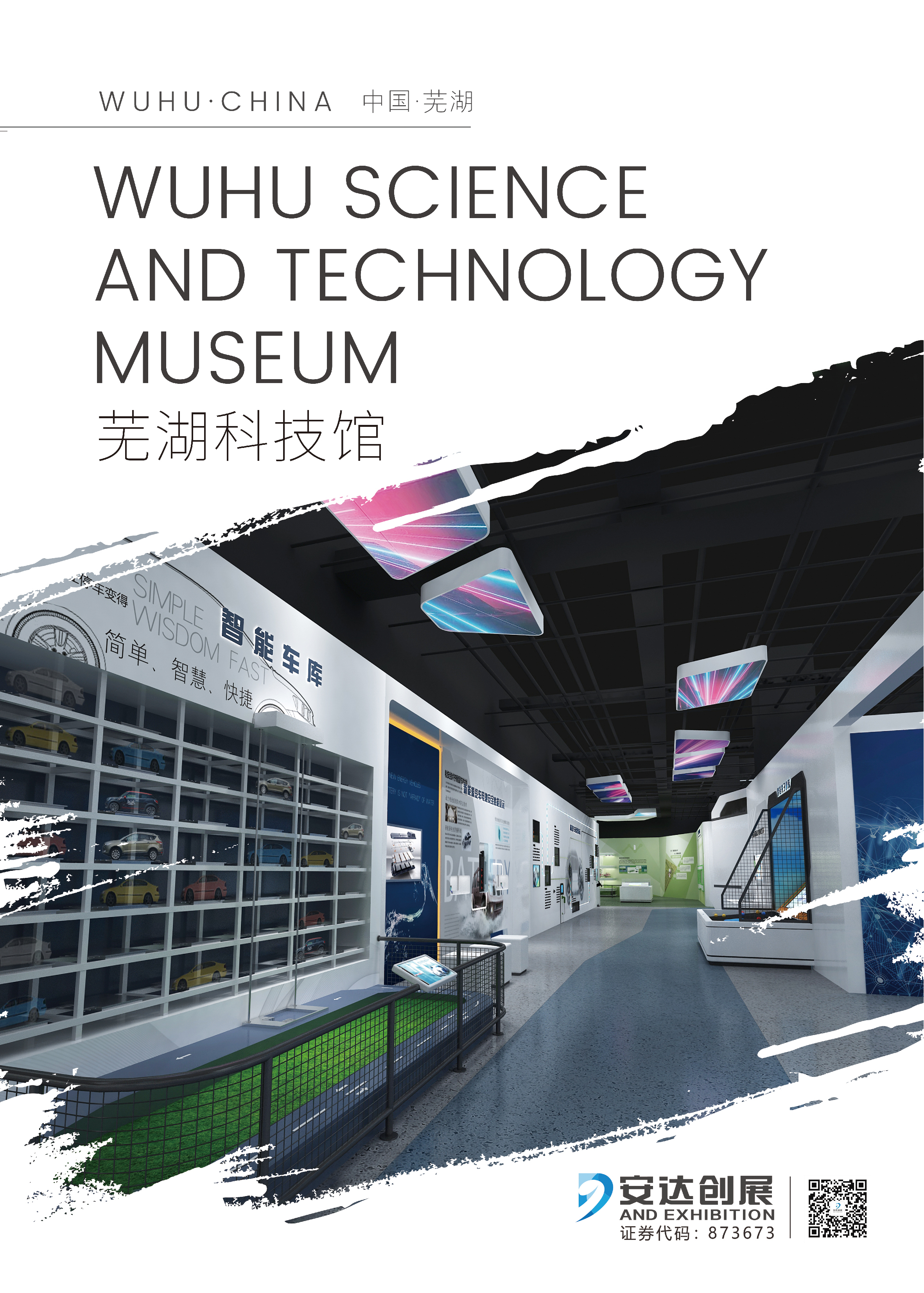 未命名-4.jpg