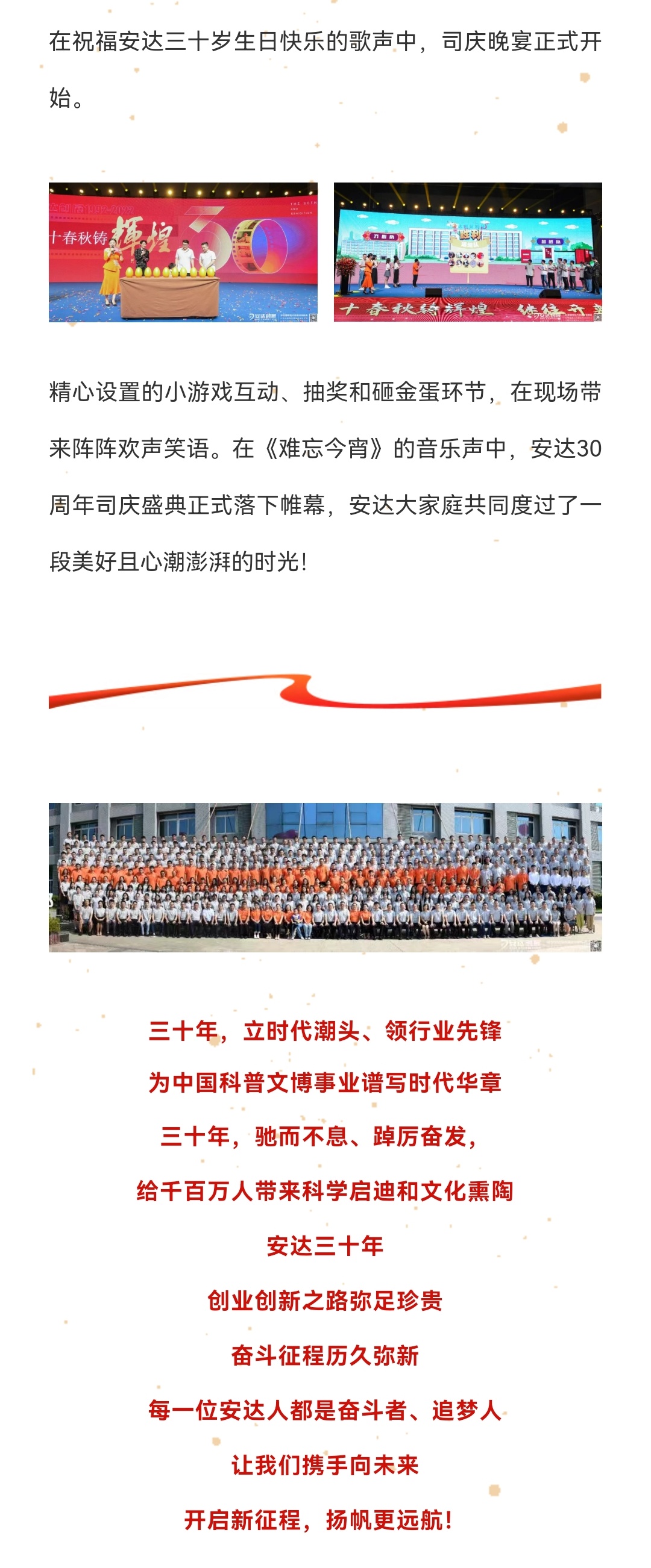 screenshot_20220822_174521_com.tencent.mm-01.jpeg