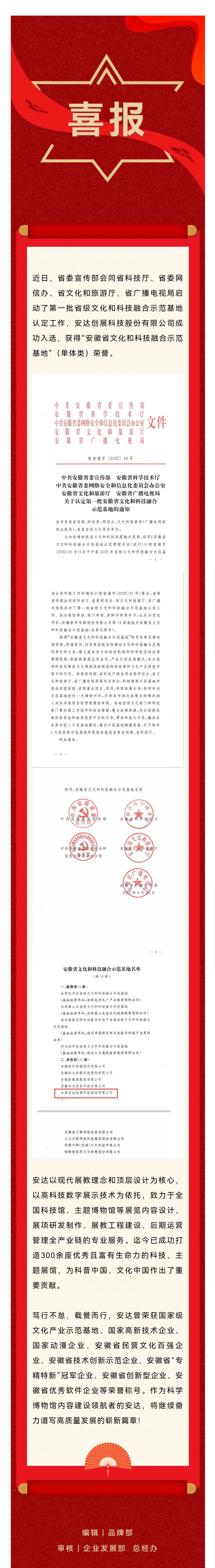 xibao.jpeg