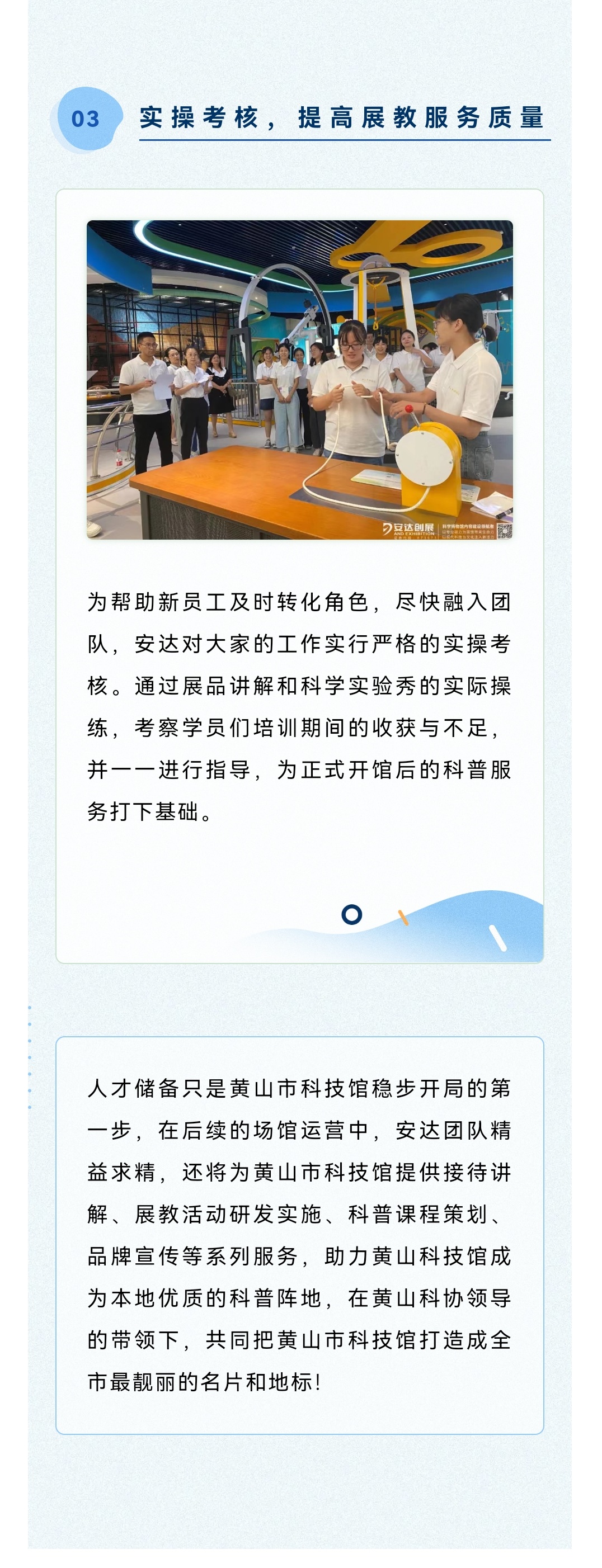 黄山２.jpeg