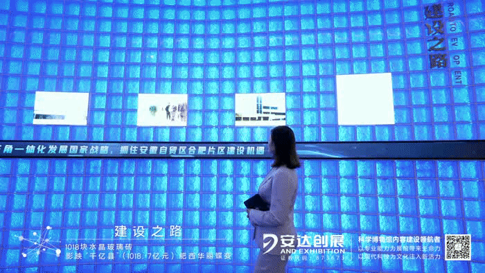 图2.gif