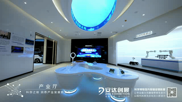 图6.gif