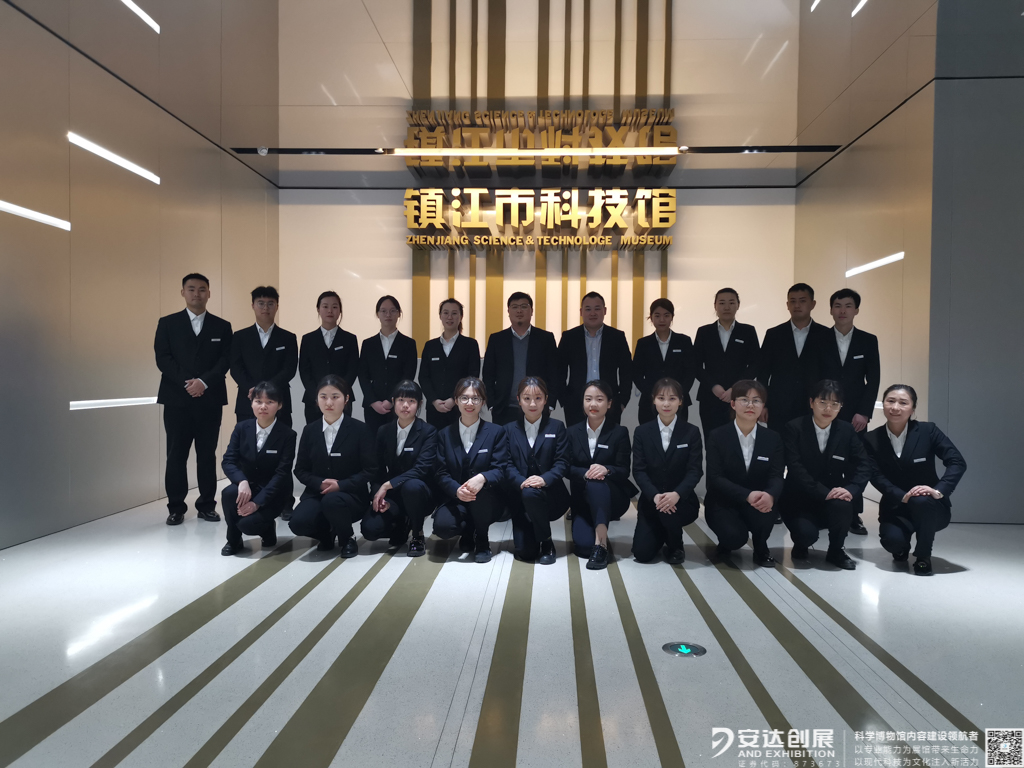 团队配备2.jpg