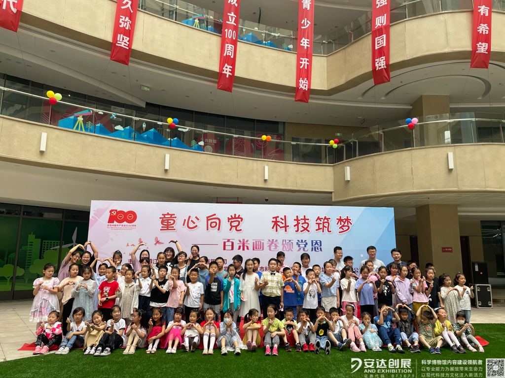 微信图片_20210626103227.jpg