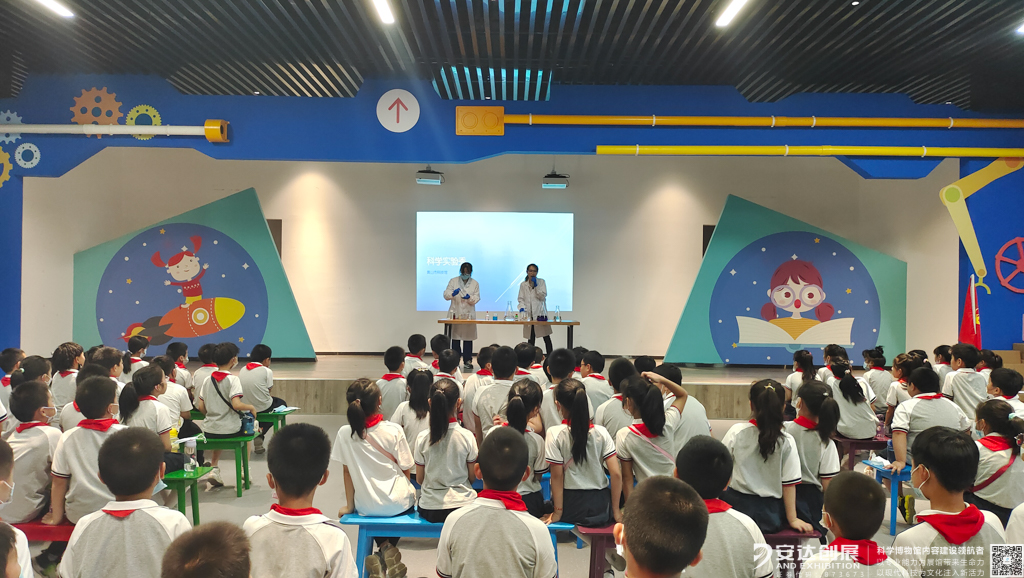 9.16科学实验秀1.jpg