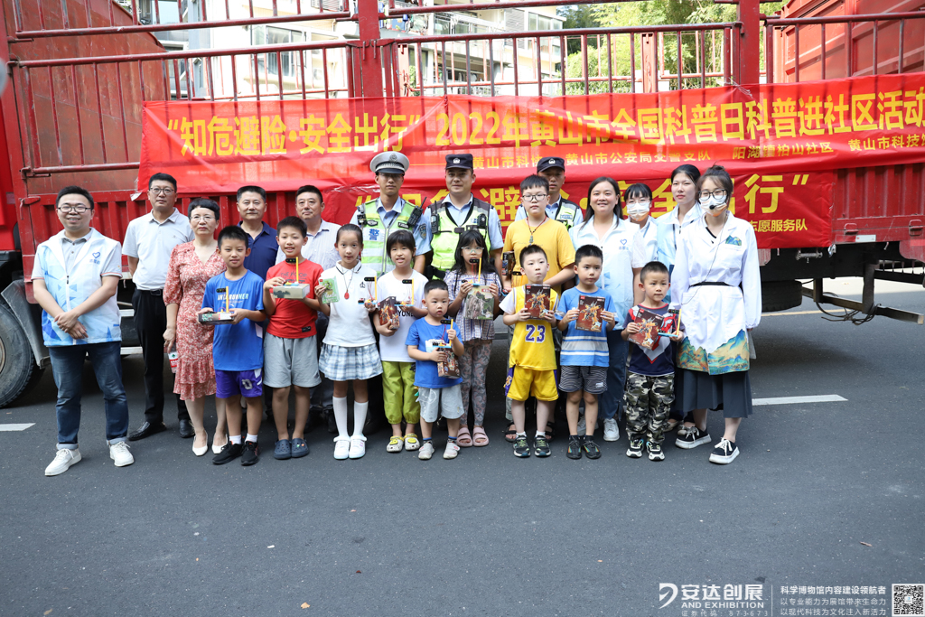 微信图片_20220918165529.jpg