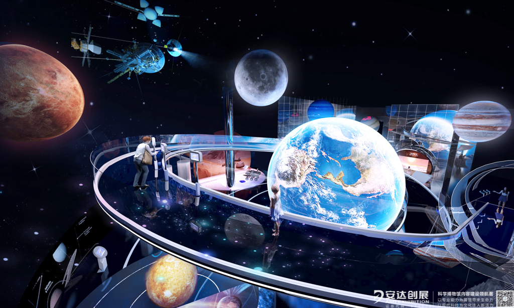 宇宙探梦.jpg