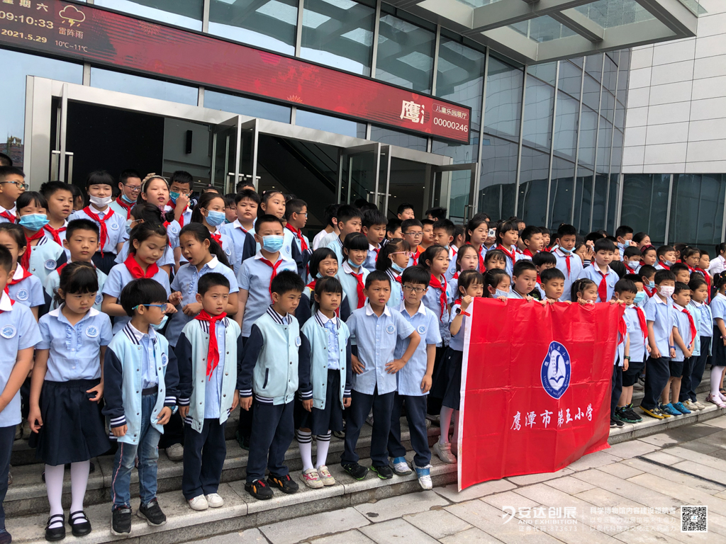 学生团队科普研学游.jpg