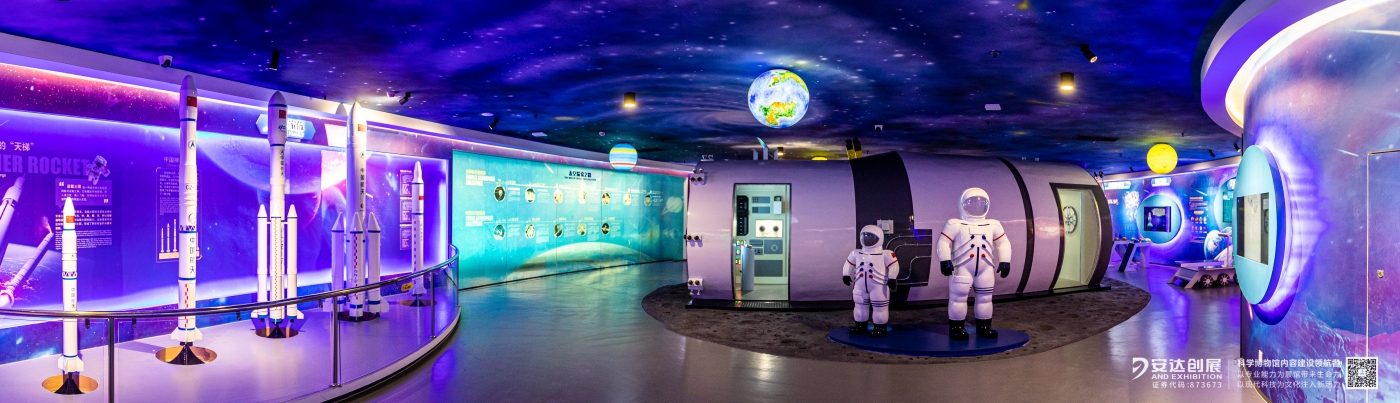 am0i0361-pano.jpg