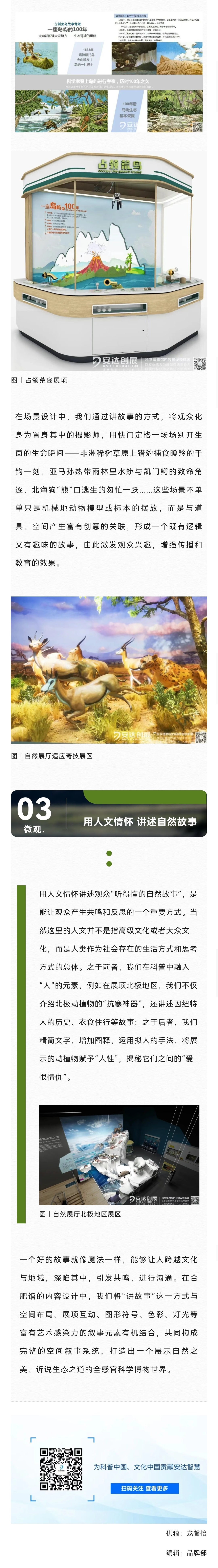 合肥22.jpeg