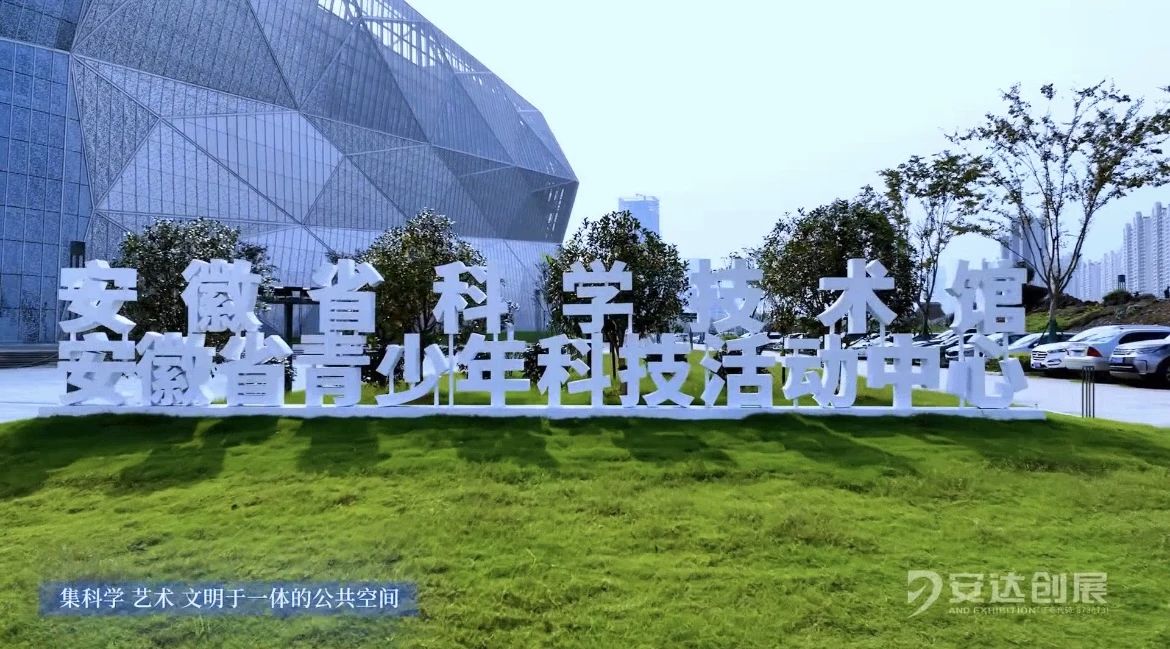 微信图片_20231129181534.jpg